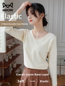 MiiOW | V-Neck Knit Sweater for Women