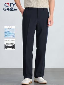 GYgoldlion | Elastic Mens Suit Pants