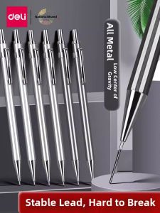 deli | Heavyweight Non-breaking Metal Automatic Pencil