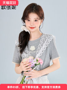 Áo Thun Nữ Màu Xám Ngọt Ngào Mùa Hè Mới Thiết Kế Vai Áo Ngắn Dệt Kim Thời Trang Nhỏ Gọn Áo Thun Cotton Thường Ngày