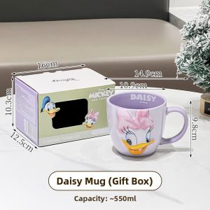 XIAOHUANGLU | Couple Coffee Cup