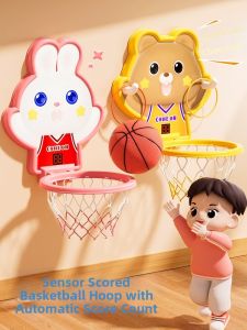 WANJUTEGONGDUI | Children Indoor Foldable Hanging Basketball Hoop