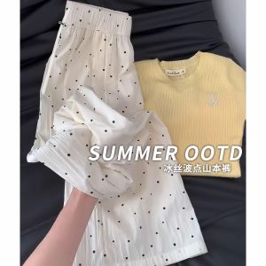 American Style Summer Thin Casual Pants High Waist Wide Leg Pants Commute Style Loose Fit Trousers for Women