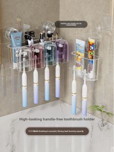 Suction Cup Toothbrush Holder Wall Mounted Electric Toothbrush Stand Bathroom Organizer Cup Rack Brush Cup Holder Bear Brand