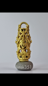 1557 Thailand Buddha Amulet 泰国佛牌. Takrut Subanarit Run Satrawut Krutthawet. Luang Phor Amnat Athittawanno. Samnaksong Khao Sam Lan. BE2567.