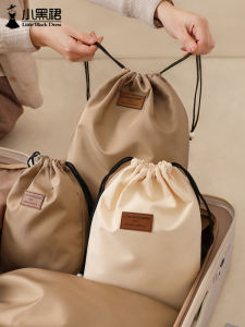 XIAOHEIQUN | Travel Packing Organizer Bag