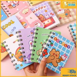 BabyBoss 80 Pages A7 Roll Over Coil Note Book Cartoon Birthday Party Pack Door Gift Student Reward Buku Nota