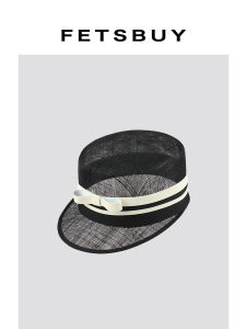 Stylish Breathable Flat Hat