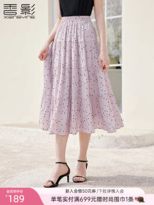 French Style Purple Polka Dot High Waist Elastic Half Skirt Womens Summer New Fashion A-Line Knee-Length Gown Sweet Cake Skirt