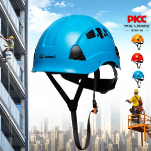 Camnal | Multi-Adventure Protection Helmet