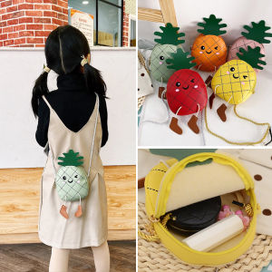 Cute Flower Childrens PU Storage Bag Cartoon Kuru Mi Crossbody Bag Double-Sided Printing Kindergarten Personal Small Bag