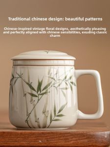 JISU | Hand-painted Bamboo Drawing Tea and Water Separating Cup
