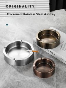 Stainless Steel Thickened Large Size Anti-Fall Metal Ashtray Creative Home Hotel Living Room Internet Cafe Personalized Ashtray