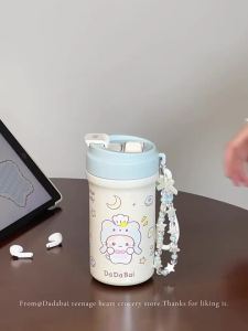 Cốc Nước Có Ống Hút Cách Nhiệt Dễ Thương