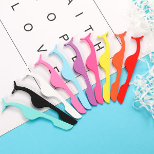 Digeo Curved Eyelash Curler Plastic False Eyelash Clip Aids For Grafting Eyelashes Arc Mouth Clip