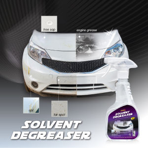 GMD Solvent DegreaserClean Tar Spot Road Grime Bugs Oil Grease and Tree Sap (16oz)