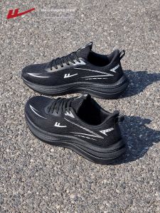 Warrior | Shock Absorbing Lightweight Breathable Black Sport Shoes