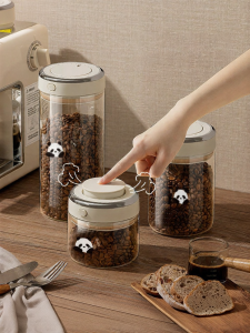 MODERN SWEETHOME | Vacuum Food Grade Coffee Bean Storage Jar
