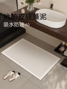 Thickened Napa Leather Silicon Dendroid Bathroom Mat Anti-Slip Absorbent Floor Rug Home Decorative Bathroom Space Mat