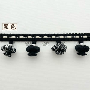 Rèm Cửa Viền Mới Cao Cấp Tua Rua Nhẹ Sang Trọng Phong Cách Trung Cổ Trung Quốc Phụ Kiện Ren Viền Cạnh Hoa Mận Nút Bắp Cải
