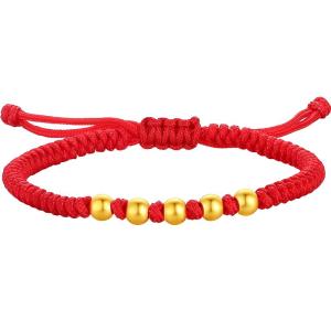 Zodiac Year Red Rope Gold Bead Bracelet for Women Baby Gift