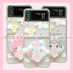 Transparent Angel Dog Magnetic Absorption Stand Mobile Phone Case for Samsung Zflip7 Zflip6 Zflip3 Zflip4 Foldable Screen Protection