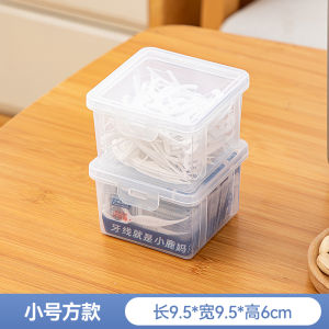 Hộp Đựng Tăm Mini Di Động Sáng Tạo Siêu Mỏng Hộp Đựng Tăm Cá Nhân Giải Pháp Lưu Trữ Chỉ Nha Khoa Tiện Lợi Khi Di Chuyển