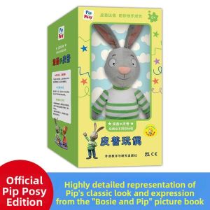 HECAN | Officially Licensed Plush Toy