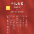 Keemun Tea Black Tea Chinese Tea (祁门红茶）. 