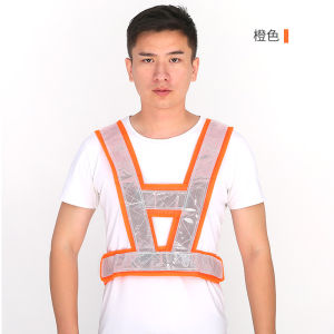 Jiahu Reflective Vest Jacket Reflective Vest Cycling V-Shaped Construction Building Protection Vest Yellow and White Printable
