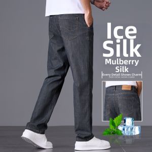 YOU XIN | High-end Lightweight Slim-fit Trousers