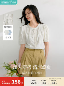 Inman French Lace Collar Pure Cotton Short Sleeve Womens Shirt Summer 2025 New Vintage White Shirt Casual Loose Fit