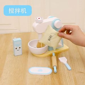 Local Delivery Cooking Set Toys for Kids Girl Wooden Toy Kitchen Playset Tea Set