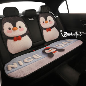 ZHUIBENSUYUAN | Cute Warm Car Seat Cushion
