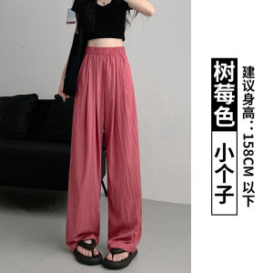 Ice Silk Cotton Linen Wide Leg Pants Womens New 2024 Summer Thin Casual Japanese Style Lazy Small Size Narrow Version Sembach Pants