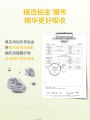 New Packaging Natural Name Chamomile Mask Hydrating Soothing Essence Patch Face Mask Sheet Mask Hydrating Moisturizing. 