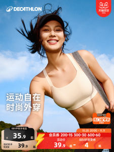 เสื้อชั้นในกีฬา Decathlon สำหรับผู้หญิง ฤดูร้อน โยคะ ฟิตเนส เต้นรำ หน้าอกใหญ่ บาง ป้องกันการสั่นสะเทือน ดีไซน์หลังสวยงาม เสื้อชั้นในแบบเสื้อกั๊ก