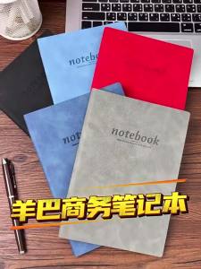 FARAMON | Business Meeting Notebook A5 Soft Leather Flat Opening Design