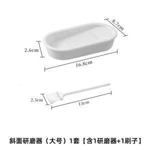 เซรามิคญี่ปุ่นเครื่องบดกระเทียมสําหรับใช้ในบ้านมันฝรั่งเผือก เด็กทารก อาหารเสริม หวาน เครื่องขูดมันฝรั่งเครื่องมือห้องครัว