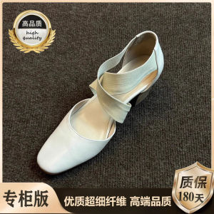 Retro Ballet Phong Cách Nữ Giày Sandal Cao Gót Gót Dày Giày Mary Jane Flat Phong Cách Hàn Quốc Thấp Giúp Thời Trang Sành Điệu Thoải Mái Giày