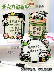 Cartoon Panda Acrylic Message Board Office Desk Writing Whiteboard Erasable Desktop Message Memo Board Modern Simple Style