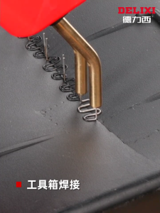 Hot Melt Plastic Welder with Gun for Bumper Crack Mend Plastic Broken Parts Thermal Bonding Tool