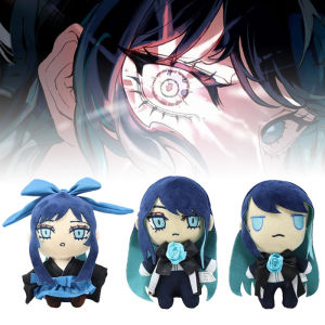 Ado Hibana Plush Toy Ado Merch Plush Singer Goods Ado Accessories Plushies Doll Singer Ado Stuffed Animal Soft Toy Birthday Gift