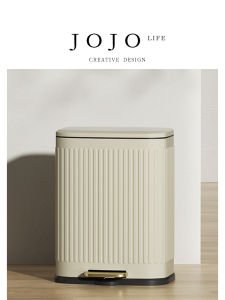 Stylish Minimalist Stainless Steel Foot Pedal Trash Bin with Lid