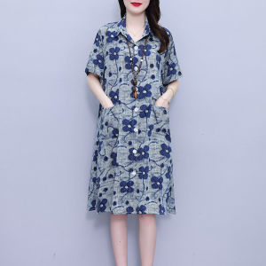 DAIXIANGFEIZI | Đầm Eo Cao Dáng Suông Kích Cỡ Lớn
