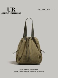 UR Lazy Style Tote Bag 2025 New Womens College Class Double Shoulder Bag Large Capacity Backpack Casual Single Shoulder Bag