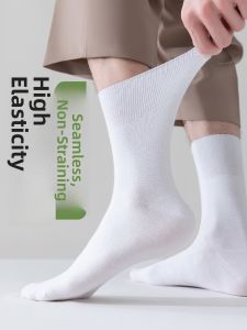 JINGCHI | Mens Cotton Socks Loose Fit Mid-Calf Summer Elderly Comfortable Wide Fit