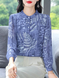 DAIXIANGFEIZI | Ladies Early Spring Autumn Fashionable Chiffon Shirt