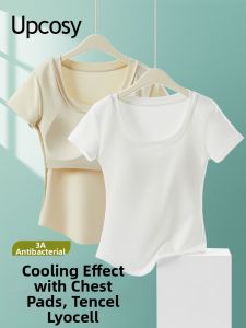 UPcosy | Breathable U-Neck T-shirt with Padding