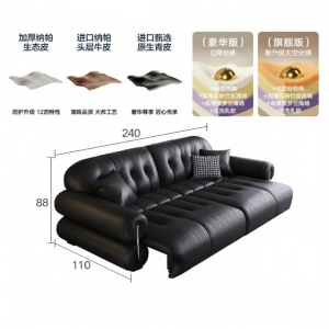 YIJIAYIJU | Modern Electric Recliner Sofa Bed